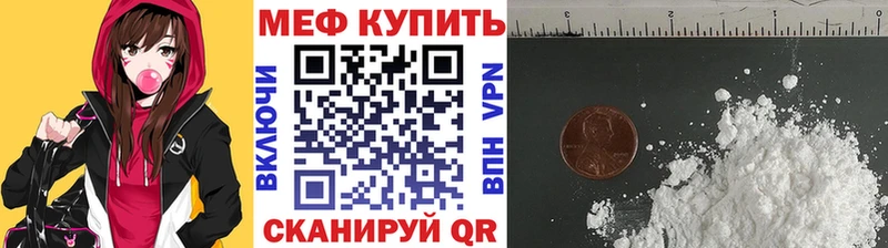 Лсд 25 Мирный