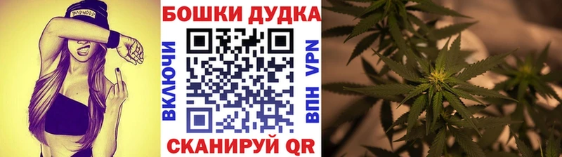 Купить наркоту Мирный Метамфетамин  Гашиш  Кокаин  кракен как зайти  АМФЕТАМИН 