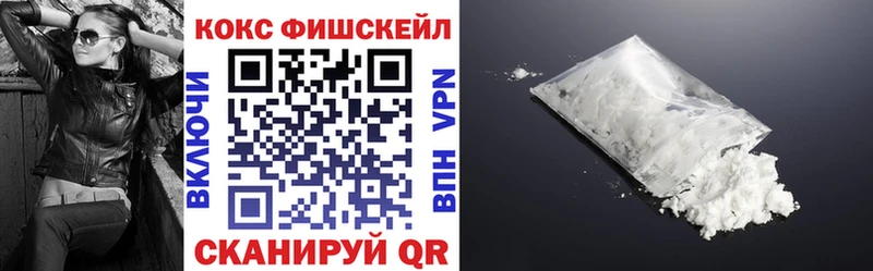 COCAIN 97%  Мирный 