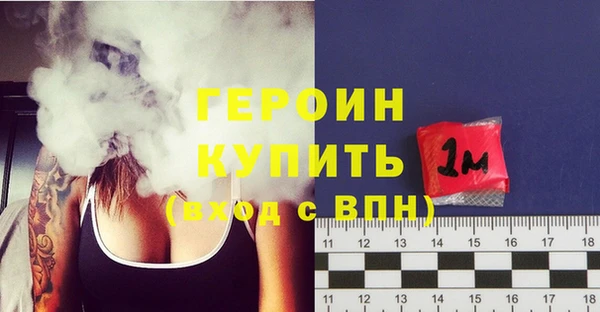 мдпв Богородск