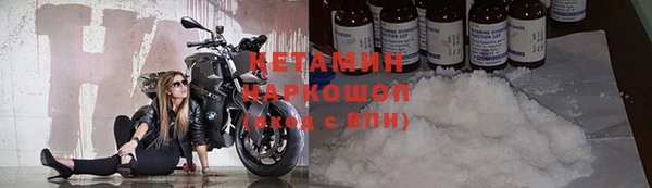 мдпв Богородск