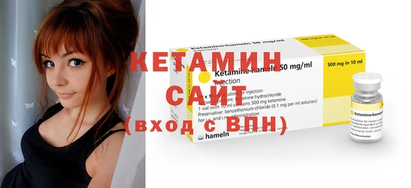 apvp Бородино