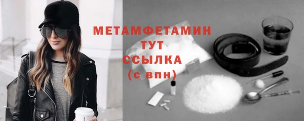 марихуана Богданович