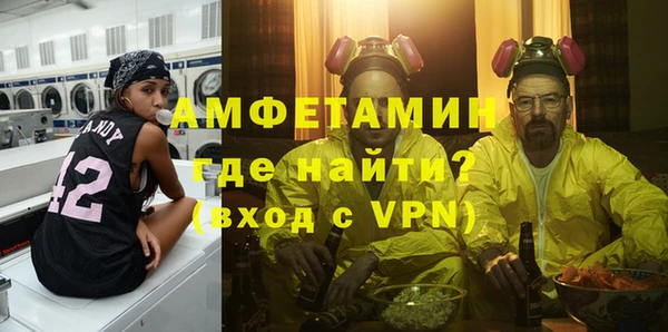 хмурый Бронницы
