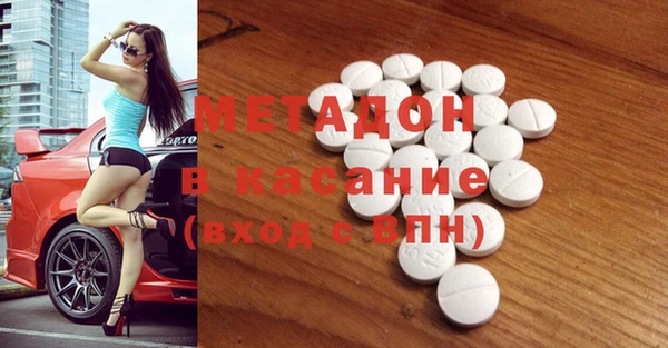 ALPHA PVP Строитель
