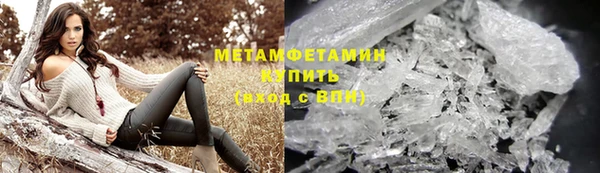 марихуана Богданович