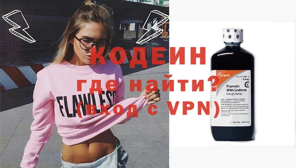 марихуана Богданович