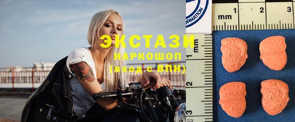 apvp Бородино