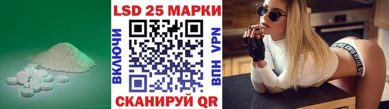 сколько стоит  нарко площадка наркотические препараты  ЛСД экстази кислота  Мирный 