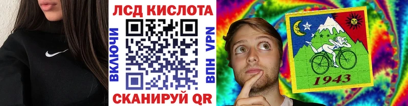 сайты даркнета Telegram  Мирный  Марки NBOMe 1,5мг 