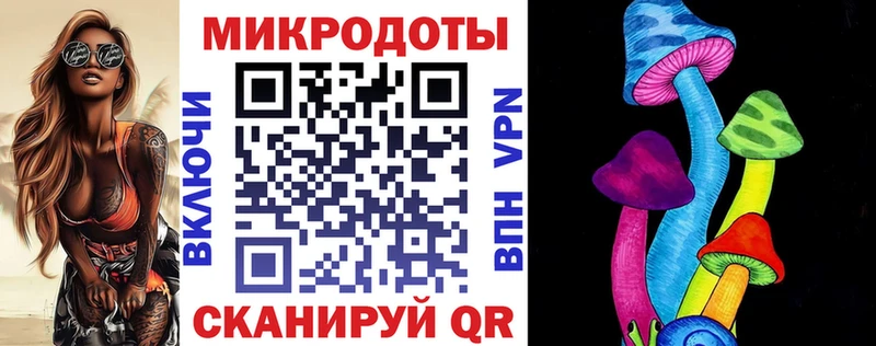 кракен онион  Мирный  Псилоцибиновые грибы GOLDEN TEACHER  купить наркотики сайты 
